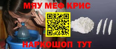 герыч Бугуруслан