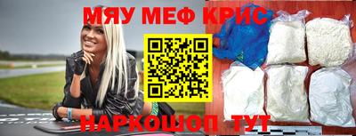 герыч Бугуруслан