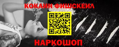 jwh Среднеуральск