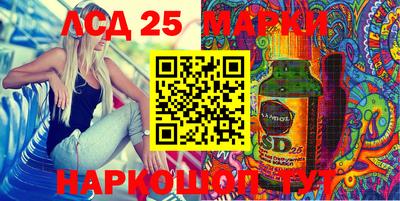 гидра Бузулук