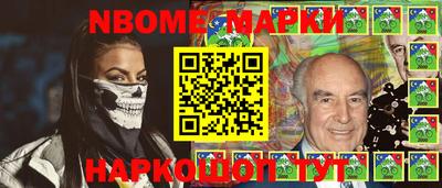 ALPHA PVP Будённовск