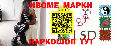 гидра Бузулук