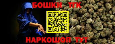 герыч Бугуруслан