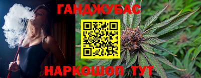 ALPHA PVP Будённовск