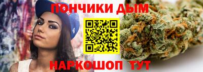гидра Бузулук