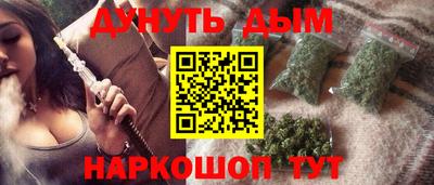 ALPHA PVP Будённовск