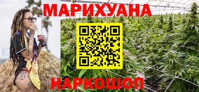 гидра Бузулук