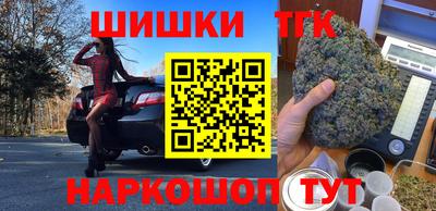 ALPHA PVP Будённовск
