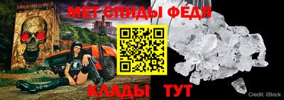 ALPHA PVP Будённовск