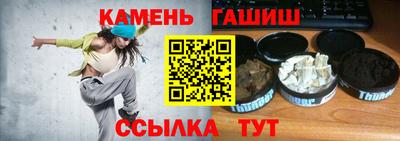 ALPHA PVP Будённовск