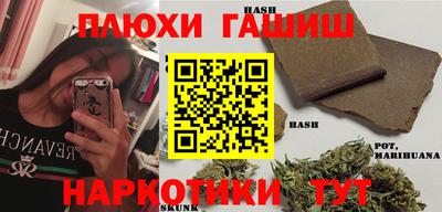 герыч Бугуруслан