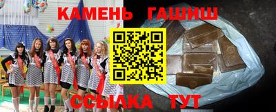 герыч Бугуруслан