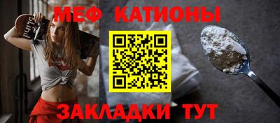 гидра Бузулук