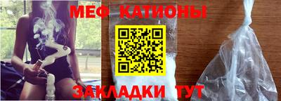 ALPHA PVP Будённовск