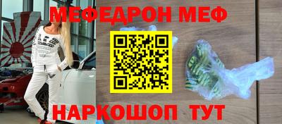гидра Бузулук