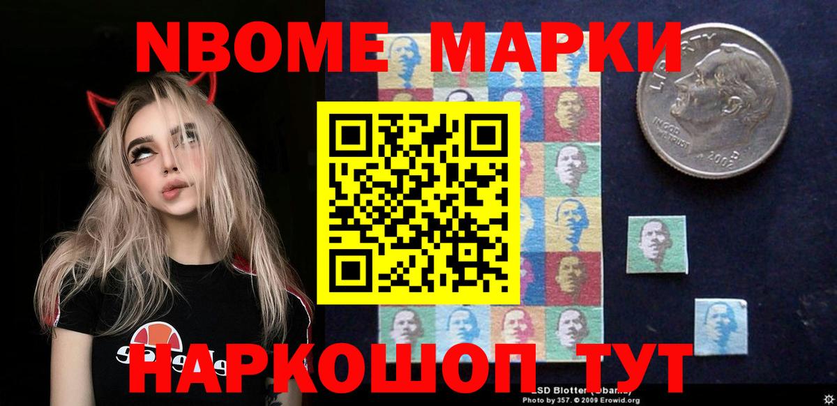 Лсд 25 экстази  Лсд 25 экстази ecstasy  Людиново  Вход с VPN  Лсд 25 экстази кислота 